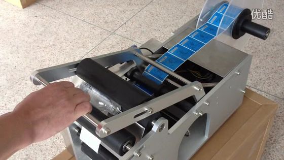 MT-50 Εύκολη ρύθμιση Μηχανή Ετικέτας μπουκαλιών κρασιού Εφαρμοστής ετικέτας μπουκαλιών υψηλής ακρίβειας