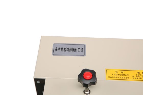 FR-990 Μηχανή αυτοματοποιημένης σφραγίσματος ταινιών