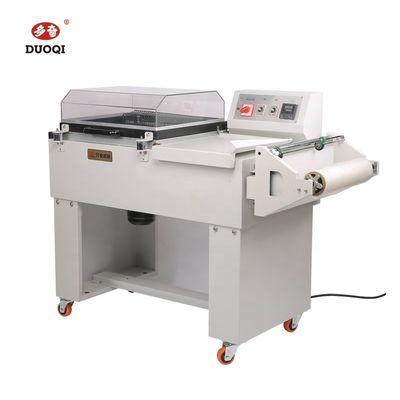 Μηχανή τυλίγματος 1400 mm για FM-5540 2-in-1 Συρρικνωτική τσάντα pp Μηχανή συσκευασίας 2021 Τρέντυ