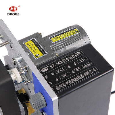 220 V DUOQI HP-241B Ηλεκτρική μηχανή εκτύπωσης ημερομηνίας ταινίας για κωδικοποίηση ημερομηνίας λήξης παρτίδας